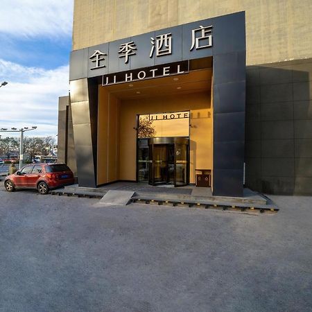 Ji Hotel Xuanwumen Beijing Exterior photo