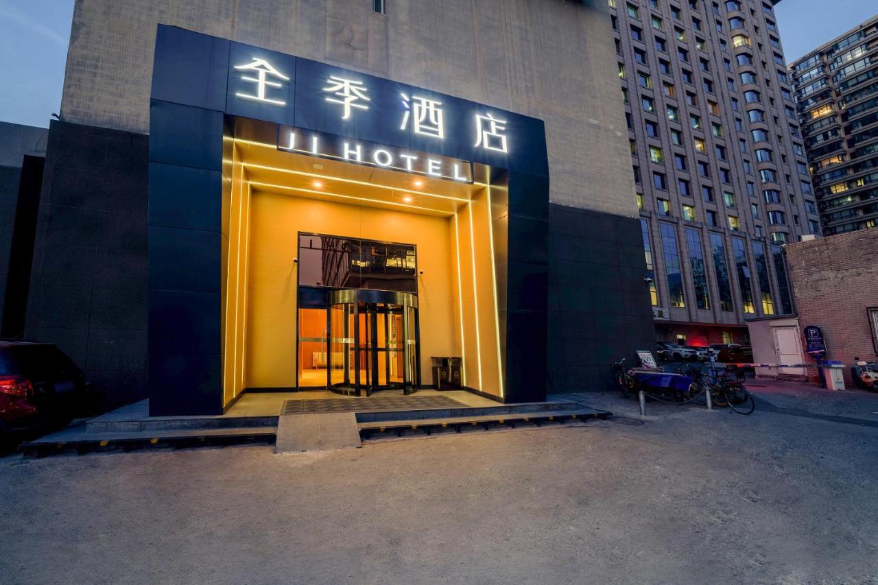 Ji Hotel Xuanwumen Beijing Exterior photo
