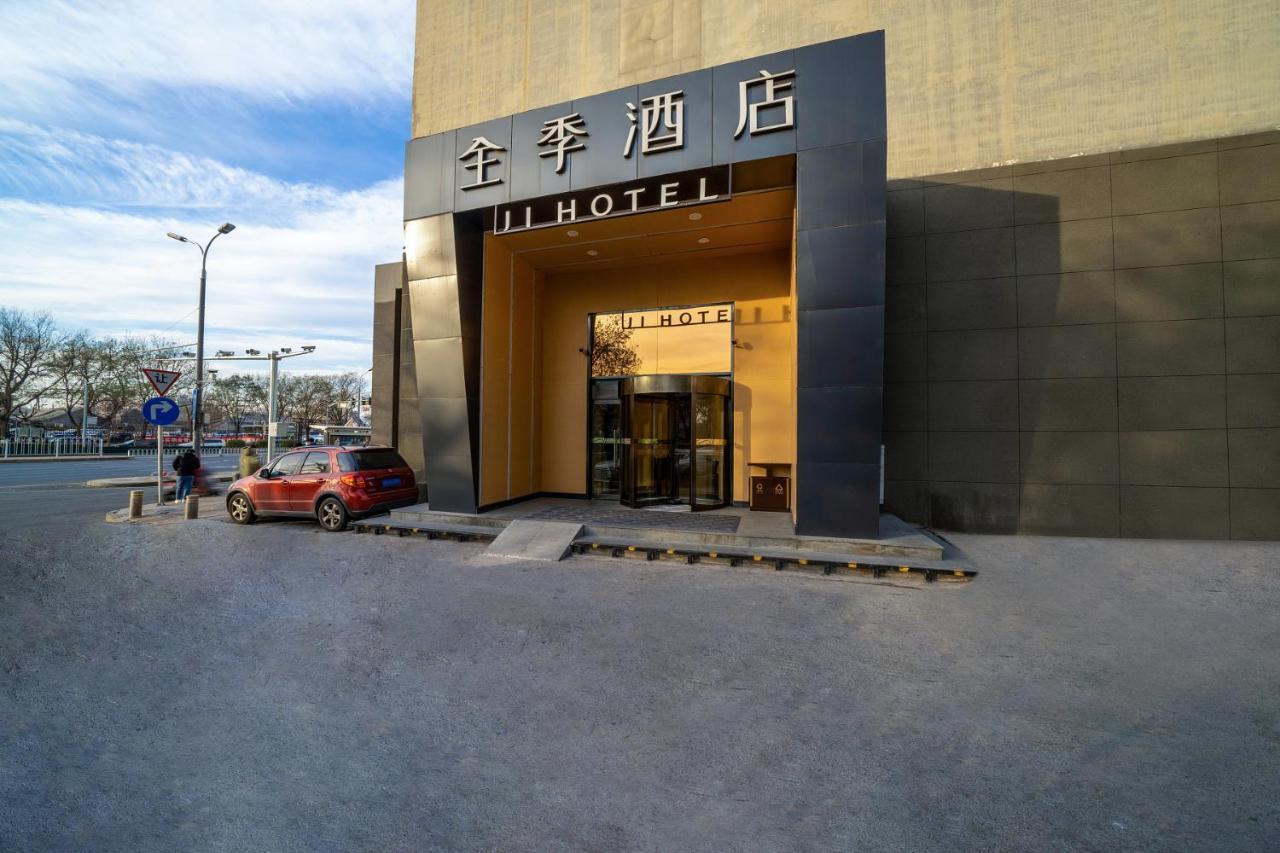 Ji Hotel Xuanwumen Beijing Exterior photo