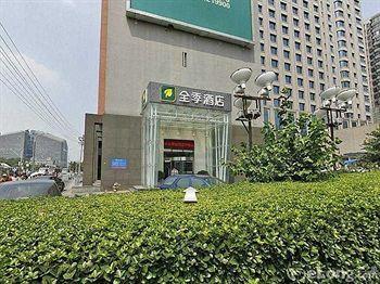 Ji Hotel Xuanwumen Beijing Exterior photo