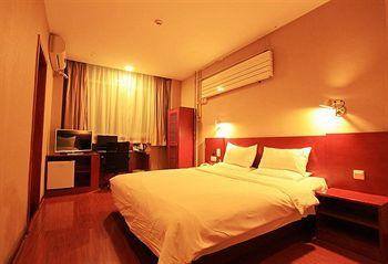Ji Hotel Xuanwumen Beijing Exterior photo