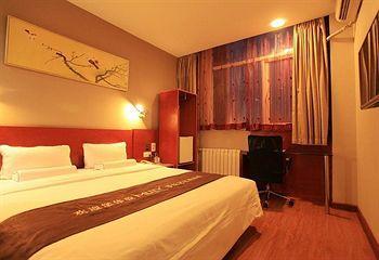 Ji Hotel Xuanwumen Beijing Exterior photo