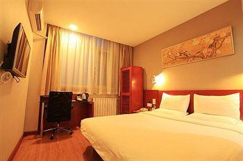 Ji Hotel Xuanwumen Beijing Exterior photo