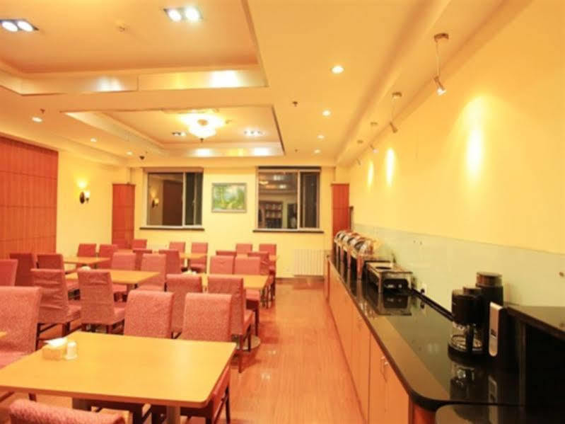 Ji Hotel Xuanwumen Beijing Exterior photo